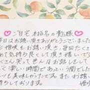 ヒメ日記 2026/08/31 13:29 投稿 姫咲 人妻楼 木更津店