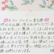 ヒメ日記 2026/09/04 18:26 投稿 姫咲 人妻楼 木更津店