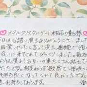 ヒメ日記 2026/09/04 18:56 投稿 姫咲 人妻楼 木更津店