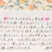 ヒメ日記 2026/09/08 22:03 投稿 姫咲 人妻楼 木更津店