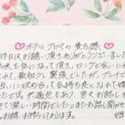 ヒメ日記 2026/09/10 15:58 投稿 姫咲 人妻楼 木更津店