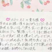 ヒメ日記 2026/09/12 00:25 投稿 姫咲 人妻楼 木更津店