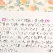 ヒメ日記 2026/09/13 19:59 投稿 姫咲 人妻楼 木更津店