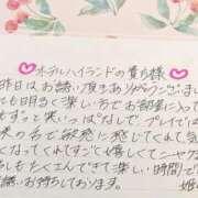 ヒメ日記 2026/09/13 21:38 投稿 姫咲 人妻楼 木更津店