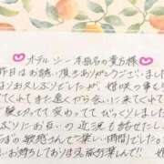 ヒメ日記 2026/09/14 00:44 投稿 姫咲 人妻楼 木更津店