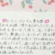 ヒメ日記 2026/09/15 20:02 投稿 姫咲 人妻楼 木更津店