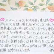ヒメ日記 2026/09/26 11:28 投稿 姫咲 人妻楼 木更津店