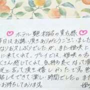 ヒメ日記 2026/09/27 01:15 投稿 姫咲 人妻楼 木更津店