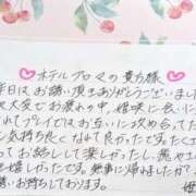 ヒメ日記 2026/09/27 01:25 投稿 姫咲 人妻楼 木更津店