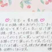 ヒメ日記 2026/09/27 21:19 投稿 姫咲 人妻楼 木更津店