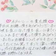 ヒメ日記 2026/09/27 21:31 投稿 姫咲 人妻楼 木更津店