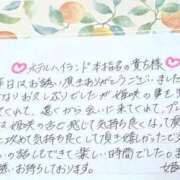 ヒメ日記 2026/09/28 19:58 投稿 姫咲 人妻楼 木更津店