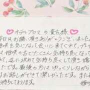 ヒメ日記 2026/09/29 20:56 投稿 姫咲 人妻楼 木更津店
