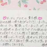 姫咲 ９月２８日 １８時〜 ホテルアロマ の貴方様 人妻楼 木更津店