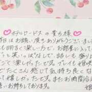 ヒメ日記 2026/10/01 21:06 投稿 姫咲 人妻楼 木更津店