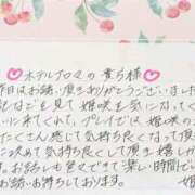 ヒメ日記 2026/10/03 20:14 投稿 姫咲 人妻楼 木更津店
