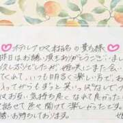 ヒメ日記 2026/10/03 20:44 投稿 姫咲 人妻楼 木更津店