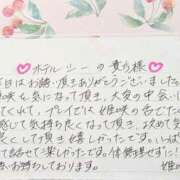 ヒメ日記 2026/10/03 21:08 投稿 姫咲 人妻楼 木更津店
