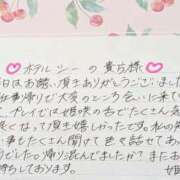 ヒメ日記 2026/10/03 21:26 投稿 姫咲 人妻楼 木更津店