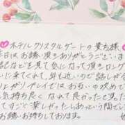 ヒメ日記 2026/10/03 21:47 投稿 姫咲 人妻楼 木更津店