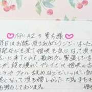 ヒメ日記 2026/10/04 13:53 投稿 姫咲 人妻楼 木更津店