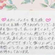 ヒメ日記 2026/10/08 12:27 投稿 姫咲 人妻楼 木更津店
