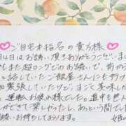 ヒメ日記 2026/10/08 12:39 投稿 姫咲 人妻楼 木更津店
