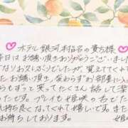 ヒメ日記 2026/10/10 18:24 投稿 姫咲 人妻楼 木更津店