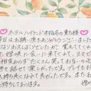 ヒメ日記 2026/10/12 12:03 投稿 姫咲 人妻楼 木更津店