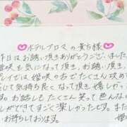 ヒメ日記 2026/10/13 18:06 投稿 姫咲 人妻楼 木更津店