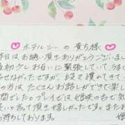 ヒメ日記 2026/10/13 18:24 投稿 姫咲 人妻楼 木更津店
