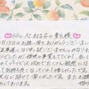 ヒメ日記 2026/10/24 21:29 投稿 姫咲 人妻楼 木更津店