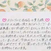 ヒメ日記 2026/10/24 21:41 投稿 姫咲 人妻楼 木更津店