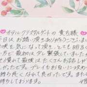 ヒメ日記 2026/10/24 22:05 投稿 姫咲 人妻楼 木更津店