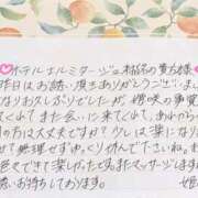 ヒメ日記 2026/10/24 22:48 投稿 姫咲 人妻楼 木更津店