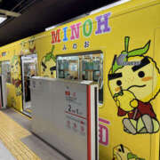 ヒメ日記 2025/02/28 18:30 投稿 はづき 奥鉄オクテツ奈良