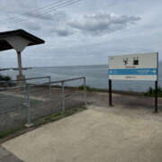 ヒメ日記 2025/11/18 16:10 投稿 はづき 奥鉄オクテツ奈良