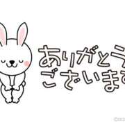 はづき 昨日の御礼♡ 奥鉄オクテツ奈良