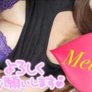 めい おはようございますー(o^^o) 熟女の風俗最終章　越谷店