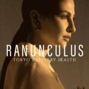 ヒメ日記 2025/05/04 04:25 投稿 上田 あいか RANUNCULUS(ラナンキュラス)