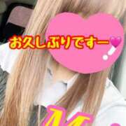 めい おひさしぶりでーす 熟女の風俗最終章 西川口店