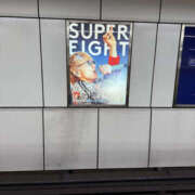 ヒメ日記 2025/01/31 19:05 投稿 はづき 奥鉄オクテツ兵庫