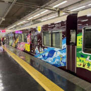 ヒメ日記 2025/08/13 21:45 投稿 はづき 奥鉄オクテツ兵庫