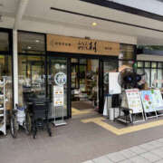 ヒメ日記 2025/09/22 09:20 投稿 はづき 奥鉄オクテツ兵庫