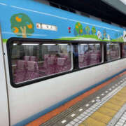 ヒメ日記 2025/10/13 12:05 投稿 はづき 奥鉄オクテツ兵庫