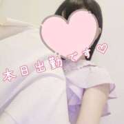 ヒメ日記 2025/01/09 08:30 投稿 さとみ 東京人妻セレブリティ（ユメオト）