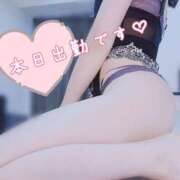 ヒメ日記 2025/02/13 08:30 投稿 さとみ 東京人妻セレブリティ（ユメオト）