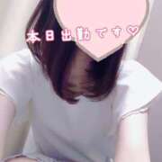 ヒメ日記 2025/06/20 08:30 投稿 さとみ 東京人妻セレブリティ（ユメオト）