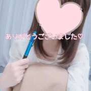さとみ 本日もありがとうございました❣️ 東京人妻セレブリティ（ユメオト）