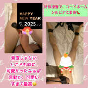 ヒメ日記 2025/01/11 09:06 投稿 MIKU（みく） 亀頭特別捜査官 THE-X GOTANDA